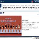 쌍용석유 이미지