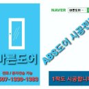 북대 화장실 이미지