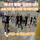 와이에스기획 이미지