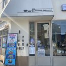 중마동 강남병원뒤 주차장 이미지