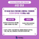 (주)티이에스 이미지