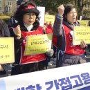 청소대학 - 영등포구 국회대로36길 6-1 | 청소대학