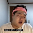 인강 | Sas base 쏭즈캠퍼스 인강 후기