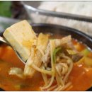 돈암한우식당