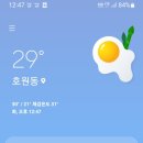 Alien Romulus 이미지