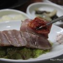 전라도밥상 티스토리