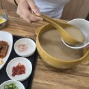 유가네치킨 티스토리