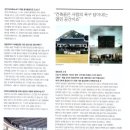 (주)메버릭스 이미지