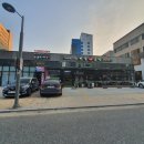 건축사사무소율 네이버블로그