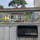 금당백련 이미지