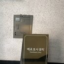 대현메디 이미지