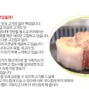 (주)참에프앤디