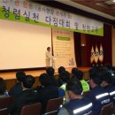 단상건축사사무소 이미지