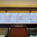 나드리김밥 이미지