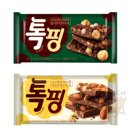 나른