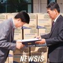 가평군농업협동조합 이미지