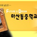 월영동011 이미지