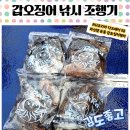 선미장원 - 시흥시 | 선미장원