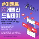 블링블링상점