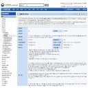 온비즈 행정사사무소 이미지