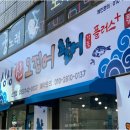 회플러스 이미지