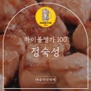 관악로14길 이미지