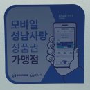 멍브로 이미지