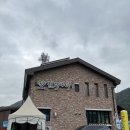 명화민박 이미지