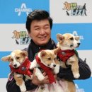 개밥주는 남자 이미지