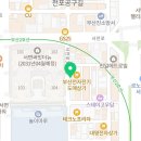 서면선불폰중고폰거래소아재폰 네이버블로그