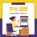 신성에이치티 네이버블로그