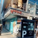 세븐일레븐 방배본점 이미지