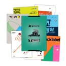 토리수학 - 파주시 교하로329번길 6-26 | 토리수학