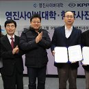 영진사이버대학교 서울캠퍼스 이미지