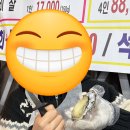 [육해공]만족스러웠던 굴찜&amp;방어회 맛집 겨울 필수코스(강동/천호/길동)
