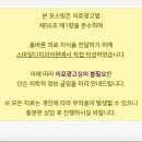 스마일디치과의원 이미지