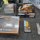동보PC 이미지