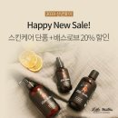 마마워시프리미엄 이미지