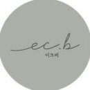 이크비과자점 이미지