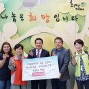 (주)한가위 이미지