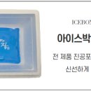 홍주농장 이미지