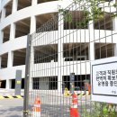 부천종합물류 이미지