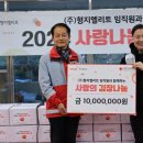 형지엘리트 이미지