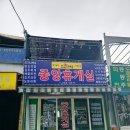 중앙휴게실 이미지