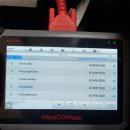 한일 자동차 공업사 이미지