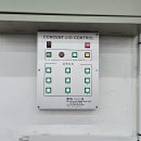 서서울생활과학고등학교 이미지