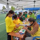 춘천 지역아동센타 어울림 마당 부스운영(기계공고)10.14(토) 이미지