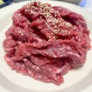 은혜축산 이미지