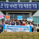 철마면행정복지센터 이미지