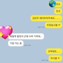 선우애드 이미지